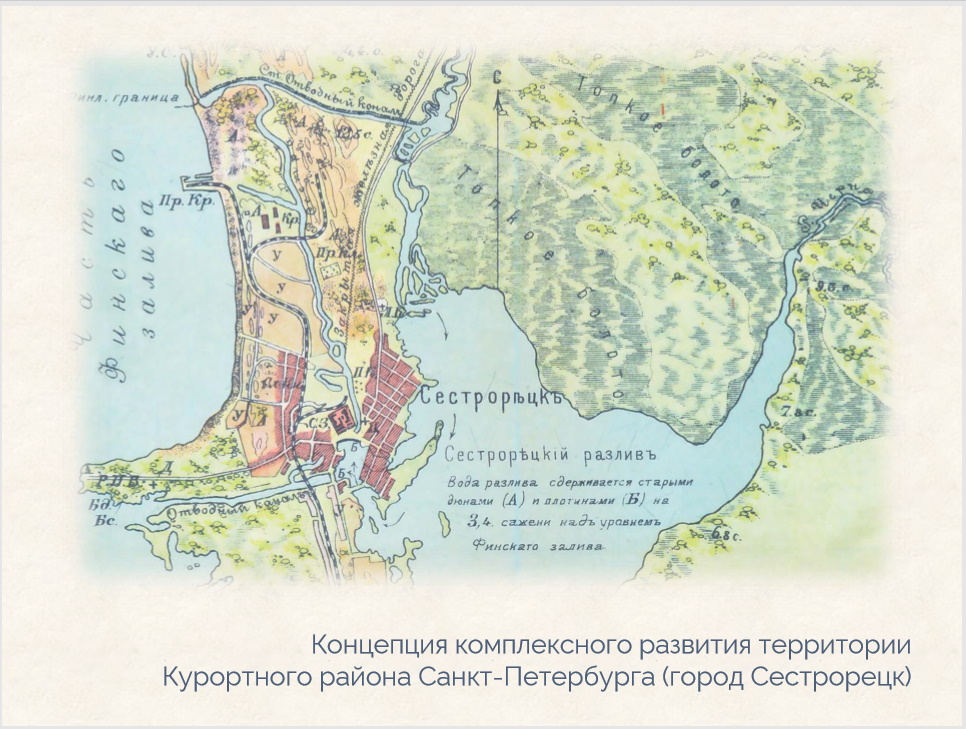 Кадастровая карта сестрорецка