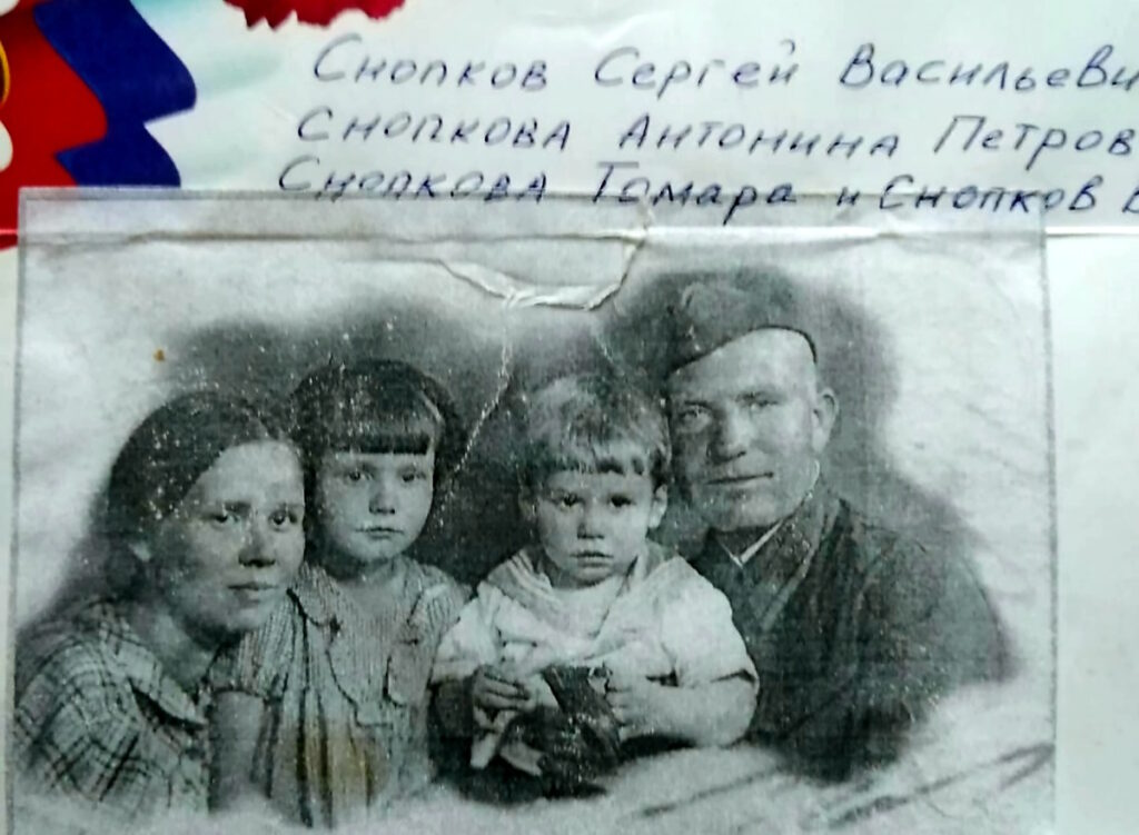Блокадница Тамара Якубцова: «Мы выжили благодаря маме»