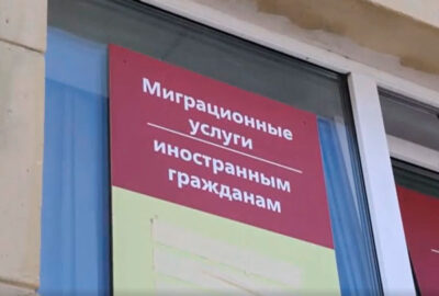 Жителя Архангельска задержали за организацию нелегальной миграции в Петербурге